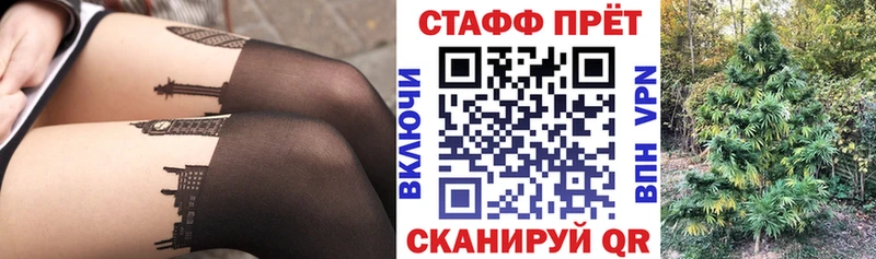 Магазины продажи наркотиков Каспийск Псилоцибиновые грибы  Cocaine  А ПВП  АМФЕТАМИН  ГАШИШ  Марихуана 