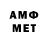Конопля VHQ Mermasora Quanne
