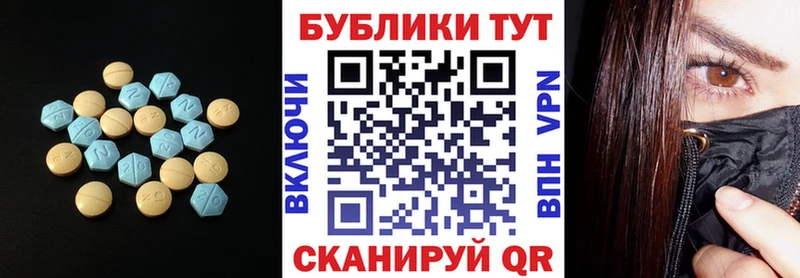 даркнет состав  ОМГ ОМГ вход  Каспийск  Ecstasy VHQ 