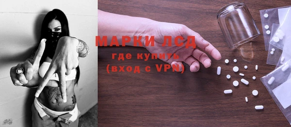 наркотики Кулебаки