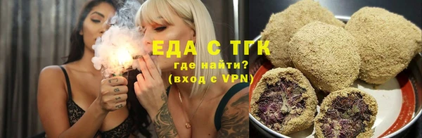 наркотики Кулебаки