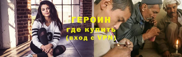 ECSTASY Куйбышев