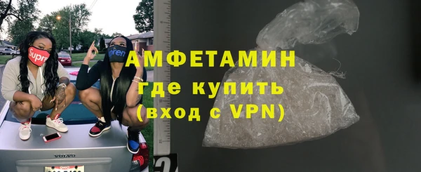 наркотики Кулебаки