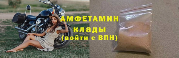 ECSTASY Куйбышев