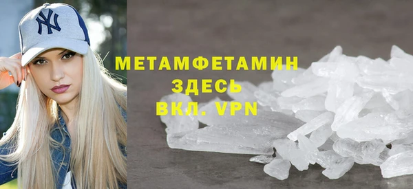 наркотики Кулебаки