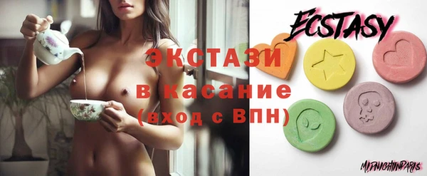 наркотики Кулебаки