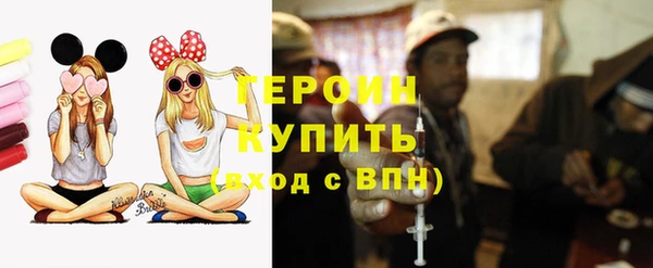 ECSTASY Куйбышев