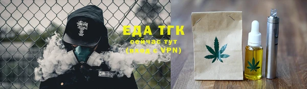 меф VHQ Кукмор