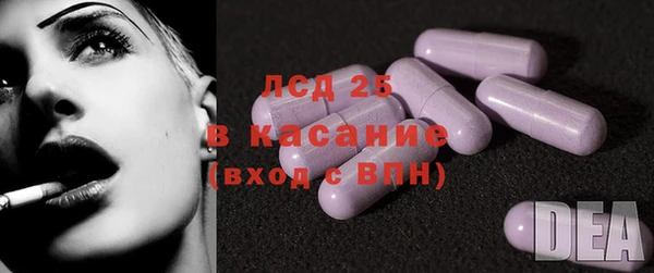меф VHQ Кукмор