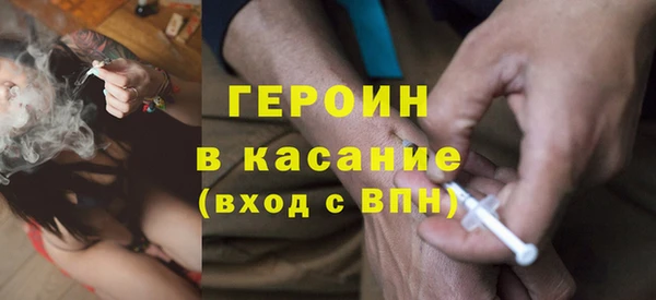 меф VHQ Кукмор