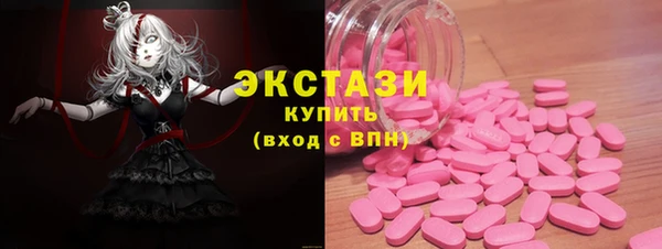 меф VHQ Кукмор
