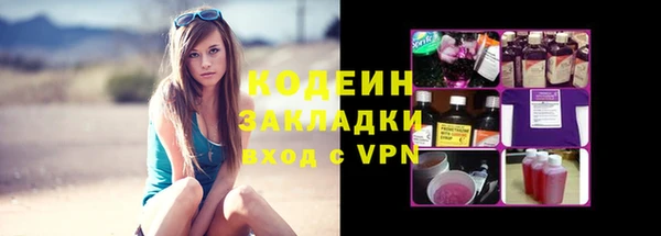 меф VHQ Кукмор