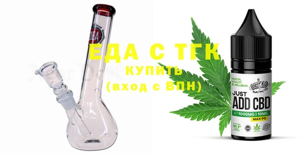 наркотики Кулебаки
