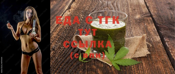 наркотики Кулебаки