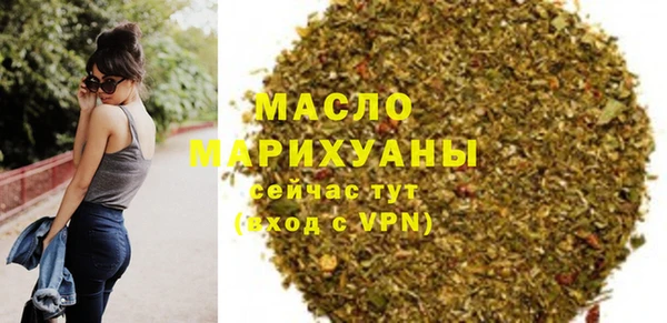 наркотики Кулебаки