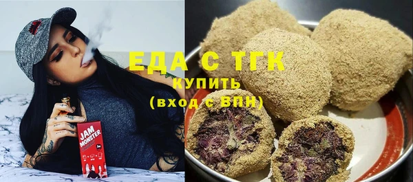 наркотики Кулебаки