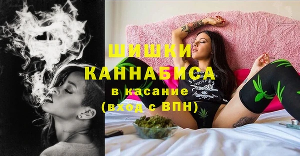 наркотики Кулебаки