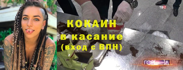 меф VHQ Кукмор