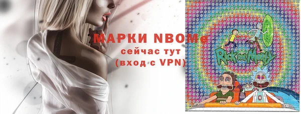 меф VHQ Кукмор