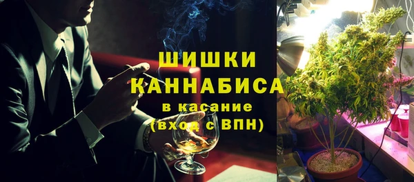 меф VHQ Кукмор