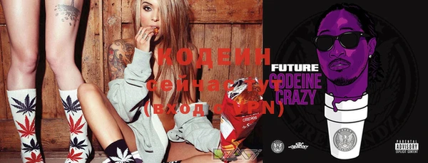 ECSTASY Куйбышев