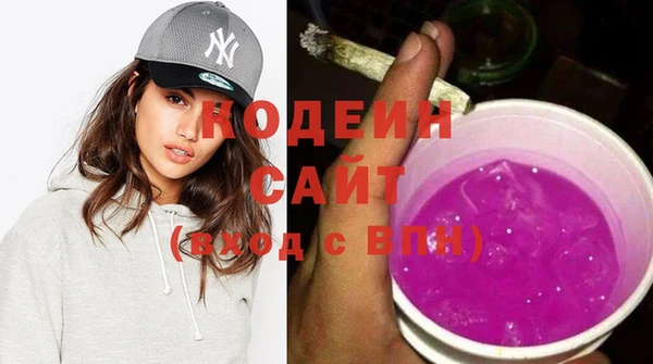 меф VHQ Кукмор