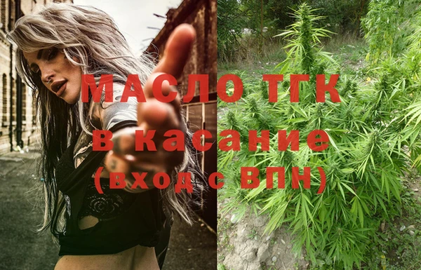 ECSTASY Куйбышев