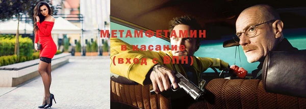 меф VHQ Кукмор