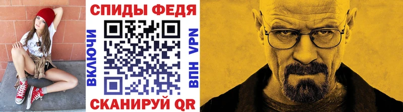 ОМГ ОМГ зеркало  Каспийск  Первитин винт 
