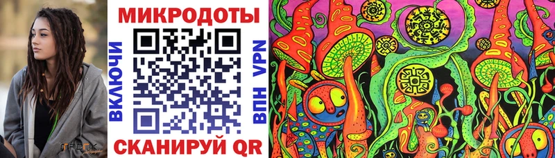 что такое наркотик  маркетплейс Telegram  mega вход  Псилоцибиновые грибы Cubensis  Каспийск 